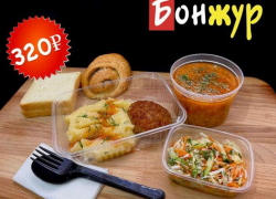 КОМПЛЕКСНЫЕ ОБЕДЫ от 320 рублей с доставкой на дом или в офис!
