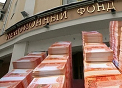 Предприниматели Волгодонска задолжали пенсионному фонду почти полмиллиарда рублей