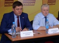 Олег Пахолков: «Закон о «капремонте» противоречит Конституции РФ, и наша фракция берется это доказать»