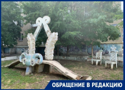 «Раньше тут всегда гуляли дети, а теперь страшно ходить»: волгодончанка