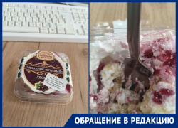 Наклейка с волосками в десерте «Золотого колоса»: волгодончанка  нашла несъедобный предмет