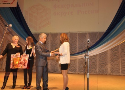 Волгодончанка Дарья Берейчук победила в Ставрополе и получила «путевку» в Москву и Лондон