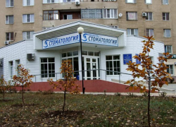 Самые высокие зарплаты среди врачей Волгодонска оказались у сотрудников стоматологической поликлиники и поликлиники №3