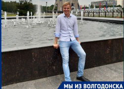 Уехавший из Волгодонска юрист мечтает возродить профессиональный футбол в родном городе
