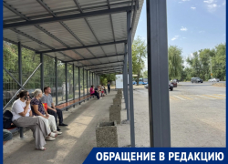 «Не все продумали»: новая гига-остановка немного разочаровала дачников