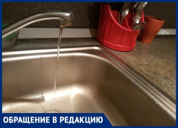 «Помогите нам найти воду»: волгодонцы больше месяц живут без горячей воды