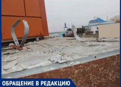 «Это монумент головотяпству», - волгодонца возмутило состояние стелы строителям 