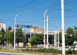 Волгодонск начинают украшать к официальному Дню города 