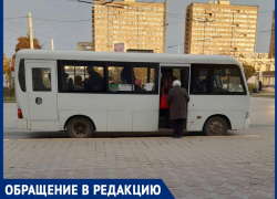 «Кто допускает работу в Волгодонске автобусов-морозильников?»: рассерженный пассажир