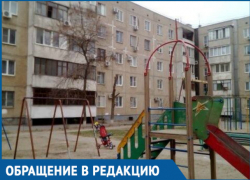 «Воображаемые качели и «невеселые» горки»: Волгодонцы подхватили эстафету в рейтинге самых нелепых детских площадок