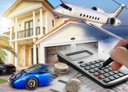 Налоговики предлагают волгодонцам раскрыть свои зарубежные активы и банковские счета