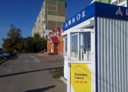 Помогает ли табачному бизнесу «открытость»?