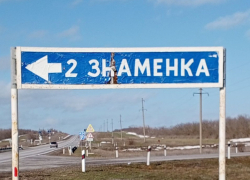 Только сознательный бизнесмен решит ситуацию с автобусным коллапсом на трассе Цимлянск - Морозовск, сообщили в Минтрансе