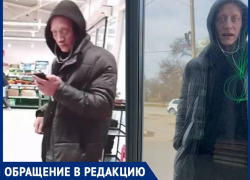 «Ужас в капюшоне»: мужчина с бешеными глазами пристает к школьницам средь бела дня в Волгодонске