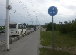 В Волгодонске пройдут соревнования на горных велосипедах 