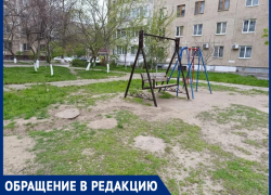 Детская площадка во дворе дома Курчатова 27/1 превратилась  в зону повышенной опасности 