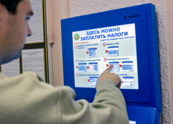 Волгодонцев просят закрыть долги по налогам