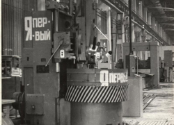 46 лет назад на «Атоммаше» появился станок с надписью «Я – первый»