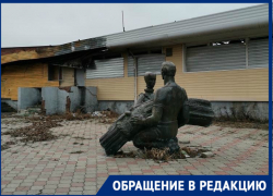 «Красота на В-16»: вокруг скульптуры «Урожай» образовались горы мусора 