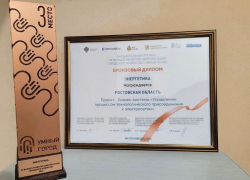 Зарядки для электробусов в Волгодонске получили премию «Умного города»