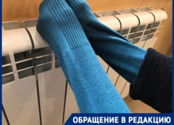 «Платим такие деньги за тепло, а сидим в холоде»: крик души волгодонцев с МКД на проспекте Курчатова