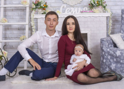 Юлия и Александр Добровольские – победители конкурса «Самая романтичная пара-2018»