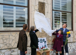 В Волгодонске ввели новые правила установки мемориальных досок