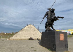 Ровно 11 лет назад на городской набережной был открыт Курган казачьей славы 