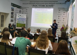 Как защитить ушастого ежа, первоцветы и спасти малые реки: юные экологи из Волгодонска приняли участие в экологической конференции