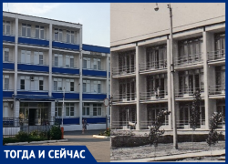 Тогда и сейчас: пансионат Цимлянской городской больницы