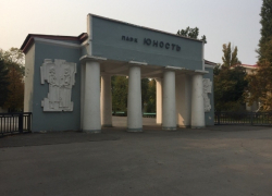 Карусели, качели и спортинвентарь за 200 000 рублей хотят установить в сквере «Юность»