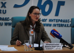 В Фонде капремонта раскрыли причину начисления долгов жителям Ростовской области