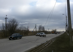 На Железнодорожной на проезжую часть упали провода – читатель