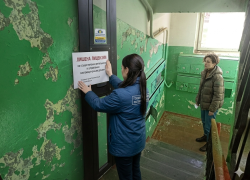 УК «Мой Дом» лишили прав на управление МКД за грубые нарушения лицензионных требований