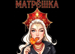  Салон красоты «Матрёшка»: дарит на первое посещение -50%!