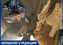 На свежеотремонтированную Степную выкачивают воду из огромной ямы