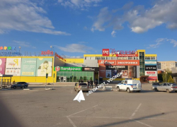 Прокуратура взяла на контроль ситуацию с отравлением посетителей фудкорта в Волгодонске