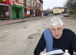 Состояние дорог в округе почетного жителя Волгодонска Сергея Шерстюка вызывает грусть у горожан 