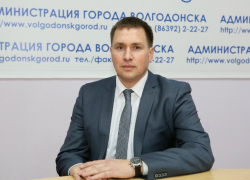 Бывший атомщик Игорь Фоменко возглавил Центр Занятости населения Волгодонска