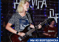 «Вдохновившись примером, мы решили создать свою группу»: Валерия Марченко рассказала про гаражный панк-рок
