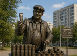 «Газовая смазка! Лента Фума!» и не только: ТОП памятников, которых не хватает Волгодонску