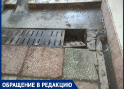 «Переход у вокзала опасен»: о ловушке под землей Волгодонска предупреждает житель