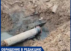 «Отходы сливают в Цимлянское водохранилище прямо в  Волгодонске!»: волгодонца шокировал метод ремонта канализации