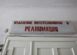 Умер волгодонец, получивший огнестрельное ранение в голову на базе отдыха