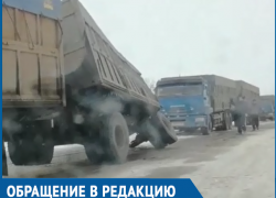 «Даже грузовики разваливаются»: Волгодонец снял на видео жуткую трассу на границе Ростовской и Волгоградской областей