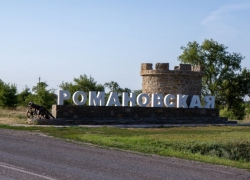 Берег реки Дон в станице Романовской укрепят за счет средств Волгодонского района 