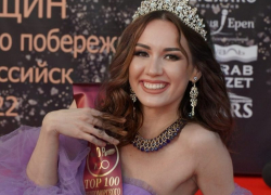 36-летняя Лилия Алтынхузина хочет принять участие в конкурсе «Миссис Блокнот»