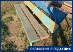 Волгодонцы сравнили детскую площадку на В-16 с чернобыльскими 