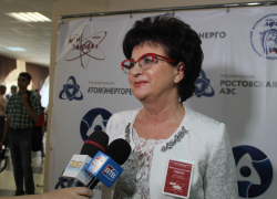 У Волгодонска есть возможность стать достаточно мощным драйвером комплексного развития, - Валентина Руденко