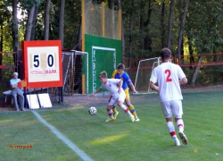 Волгодонский ФК «Маяк» засудили в Ростове